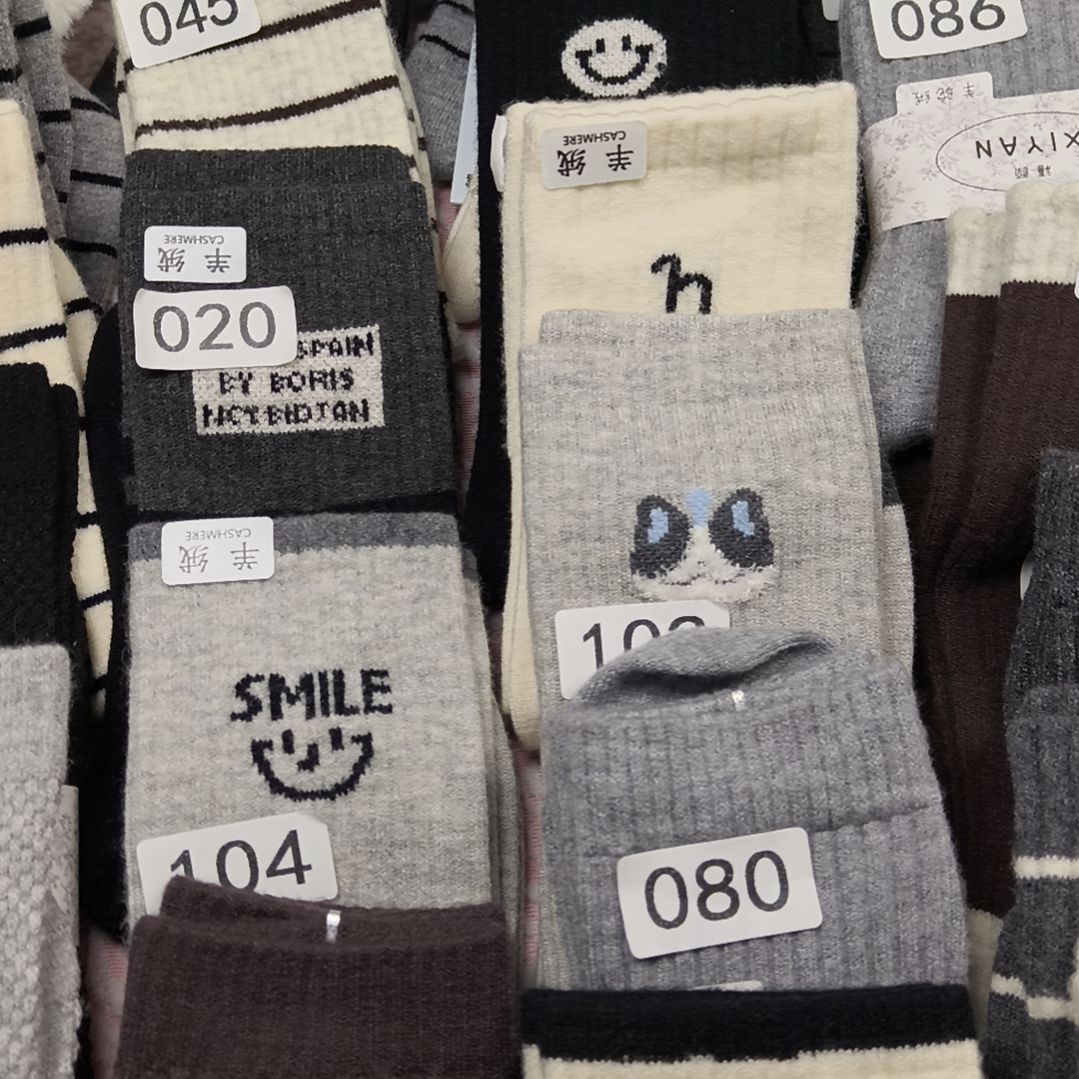 三醋酯纤维自选3双，备注编码