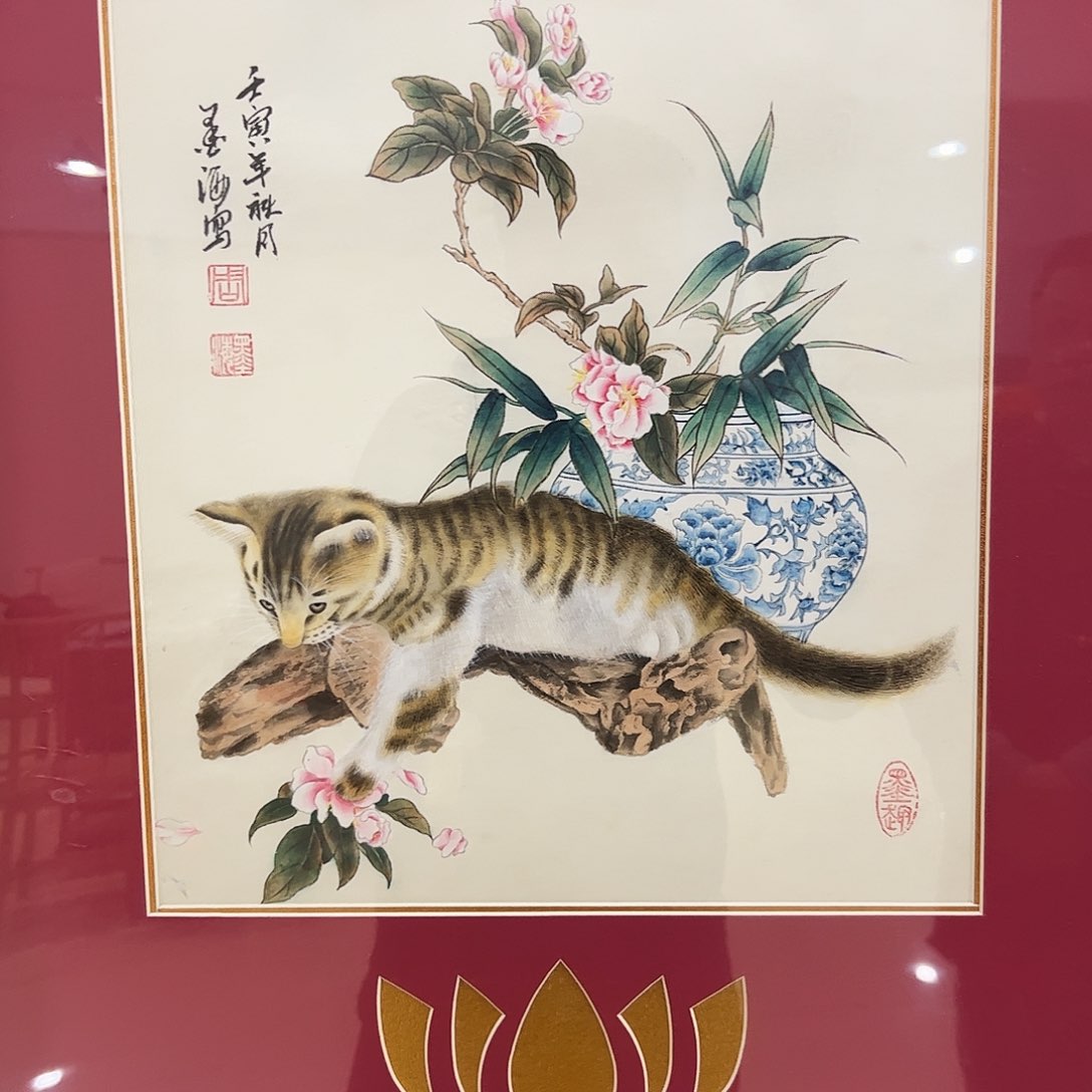 书法书法作品欣赏。书法作品