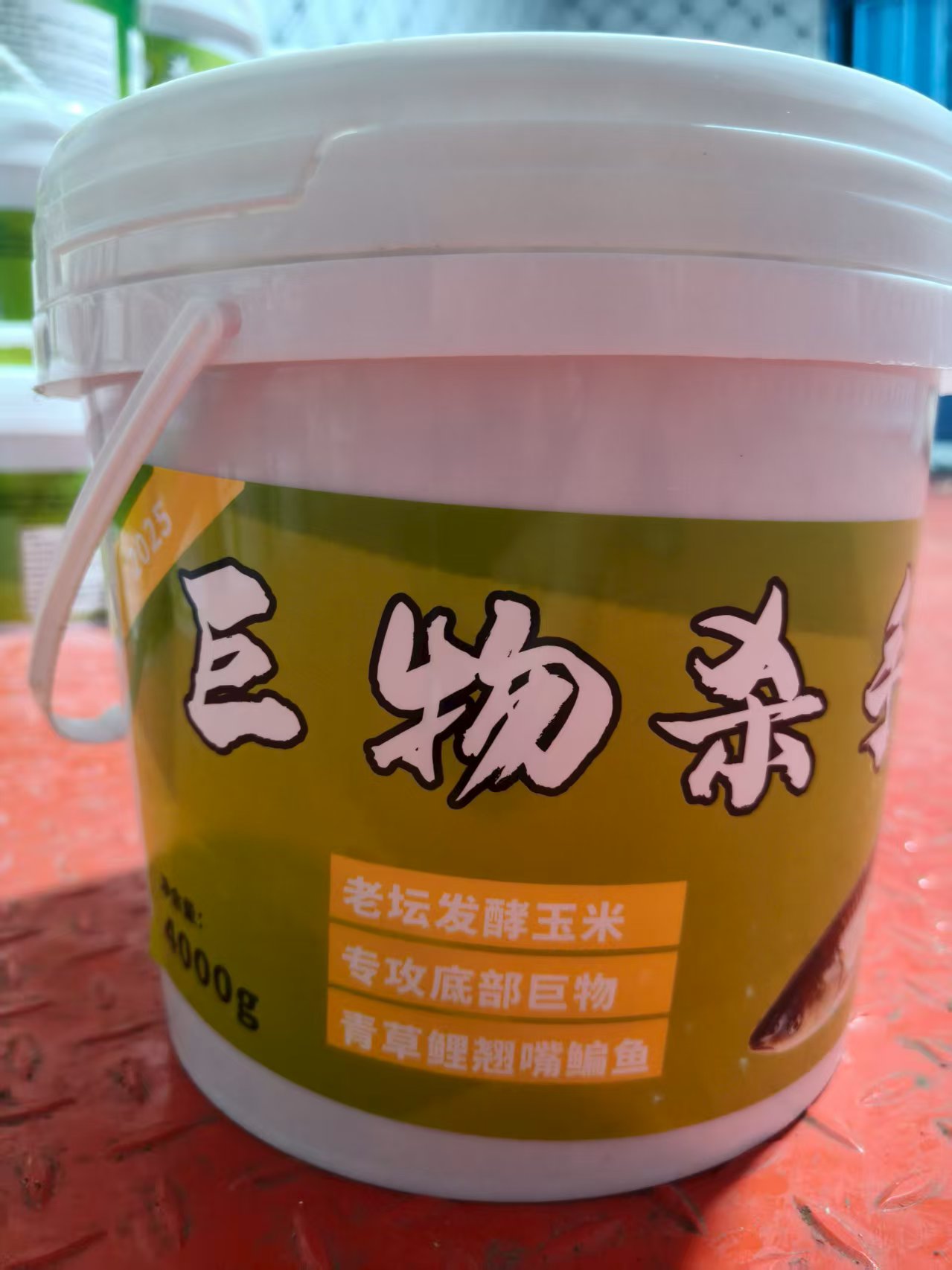 【顺丰包邮】老坛发酵玉米窝料青鱼草鱼鳊鱼钓鱼饵料户外野钓必备