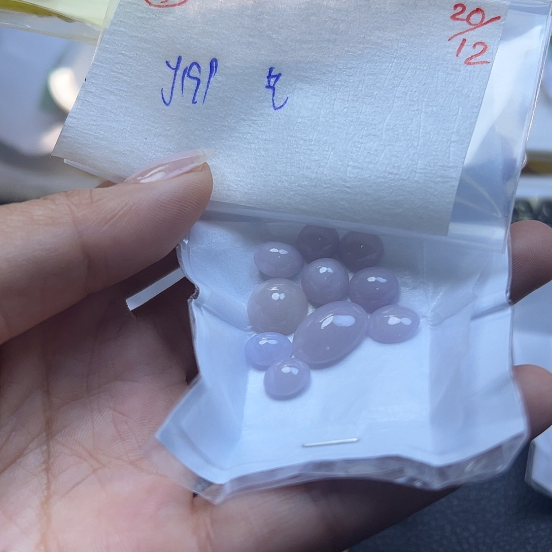 艺***菌定制翡翠未镶嵌翡翠