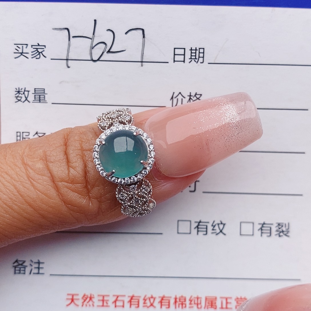 翡翠戒指未镶嵌戒指