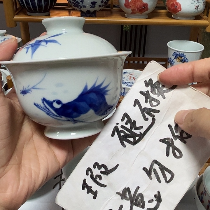 瓷贝贝贝贝贝贝贝贝贝贝贝贝杯
