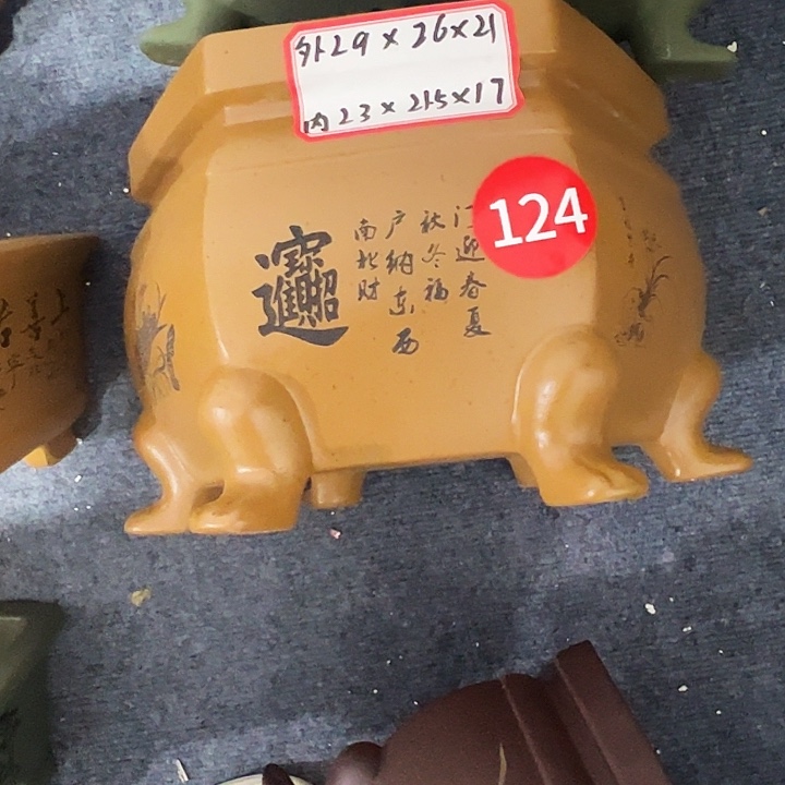 花盆紫砂紫砂花盆