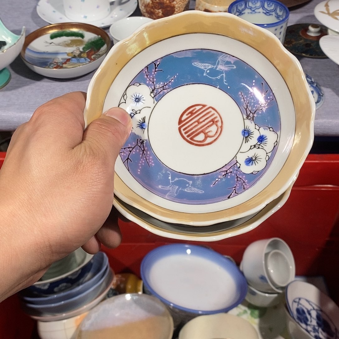 杨***儿茶盏全场满28元包邮，第