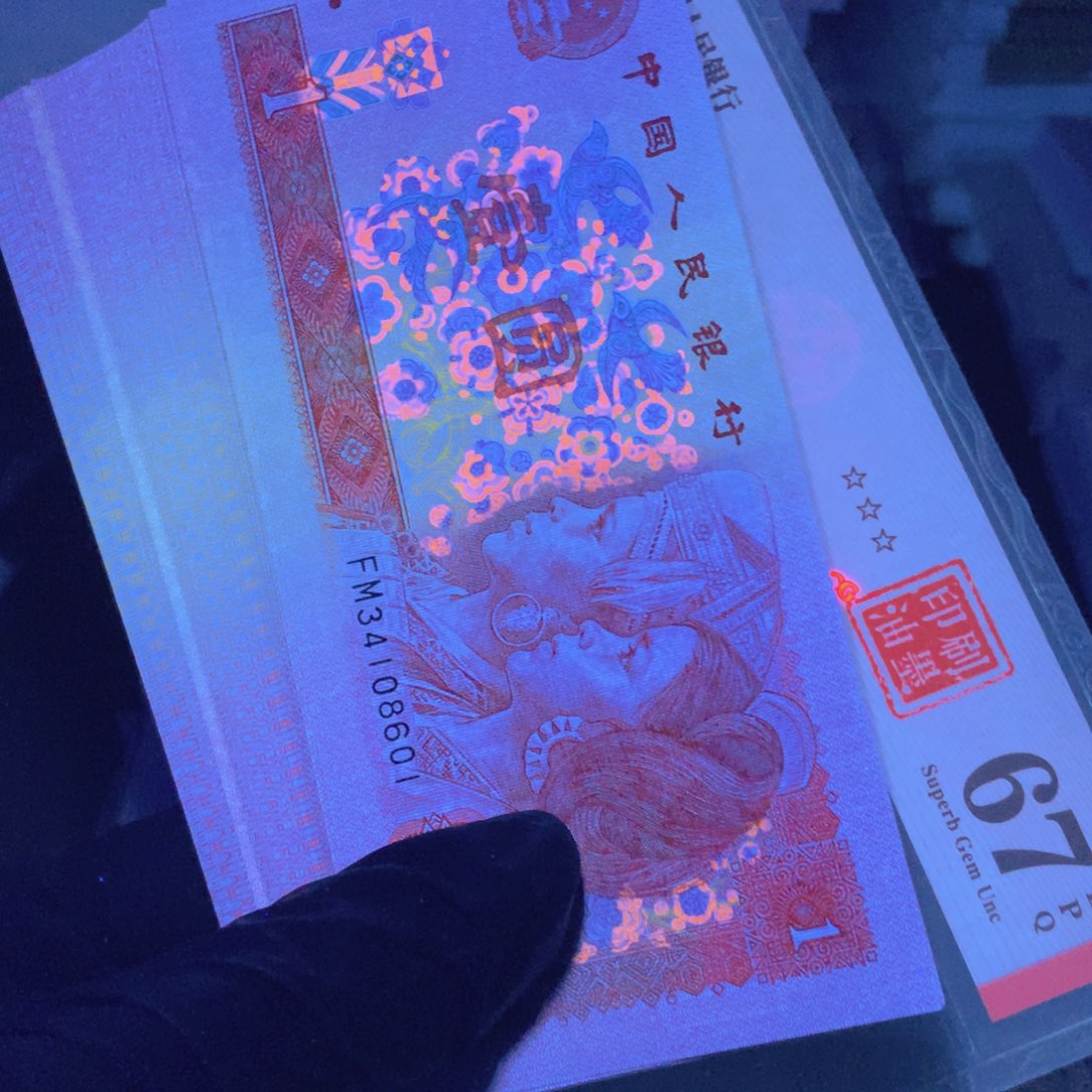 901一刀FM34108601一刀11111