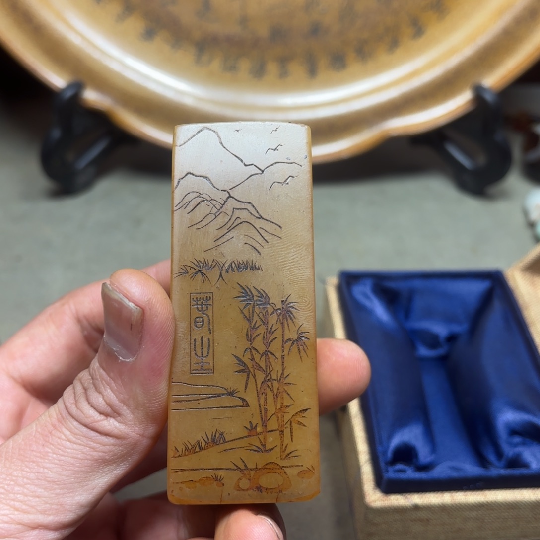 这个物价很老气啊