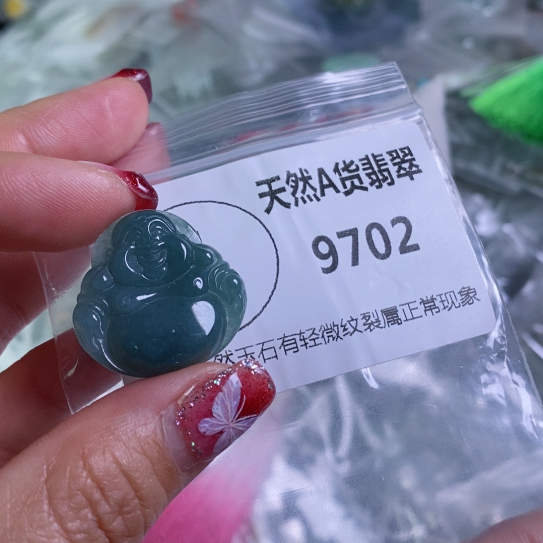 翡翠颈饰未镶嵌吊坠