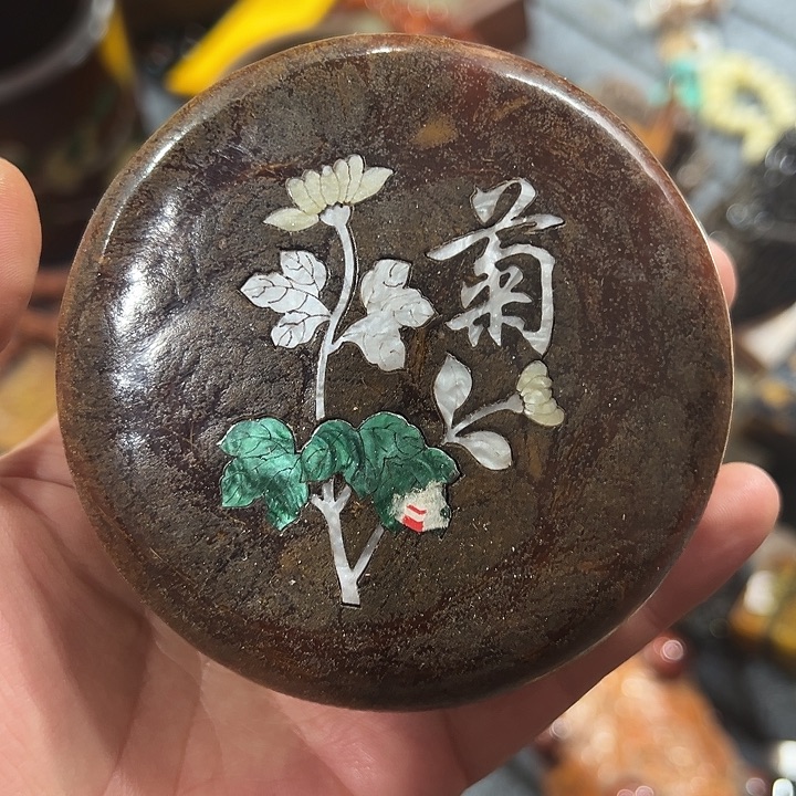 发财致富发财致富