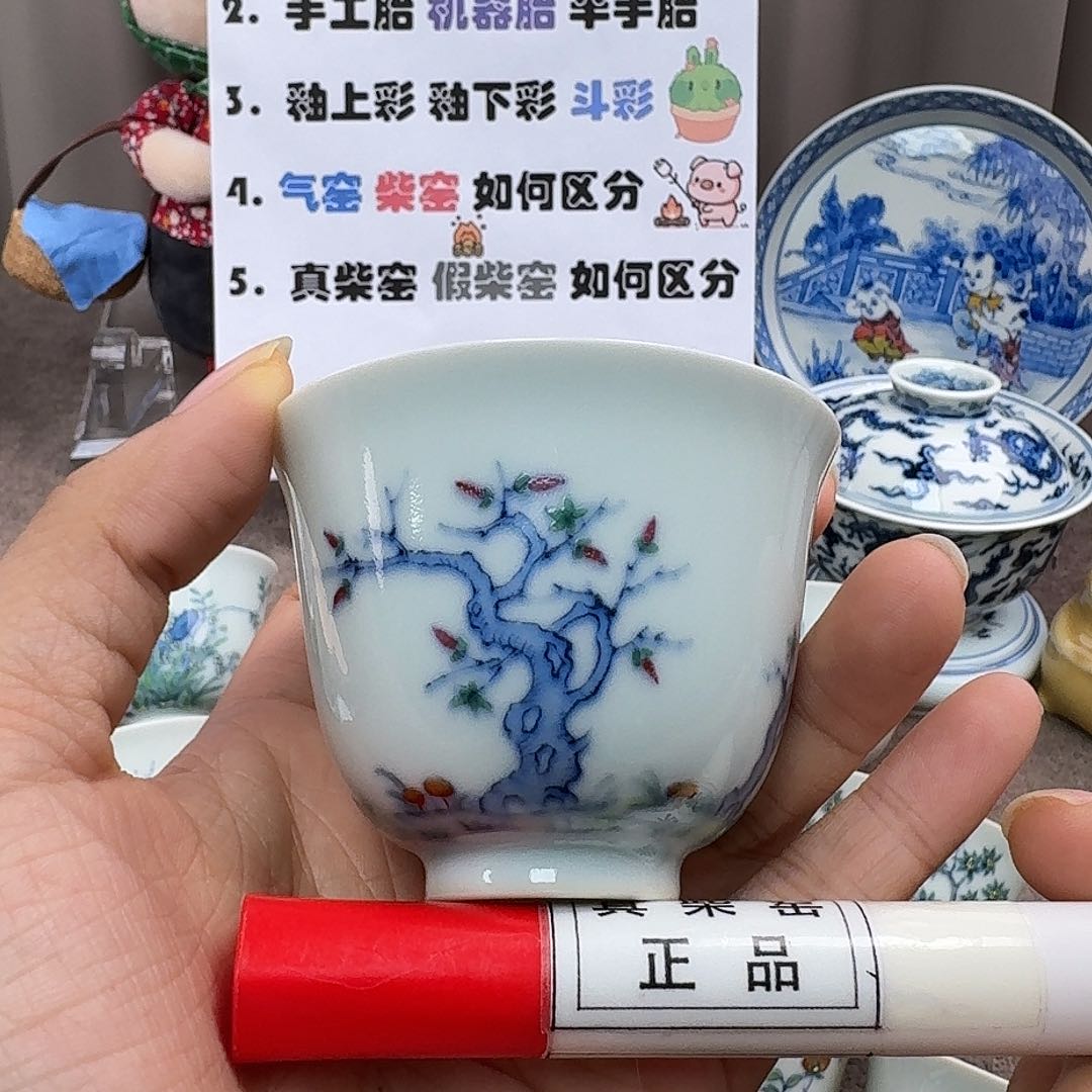 陶瓷艺术设计中心