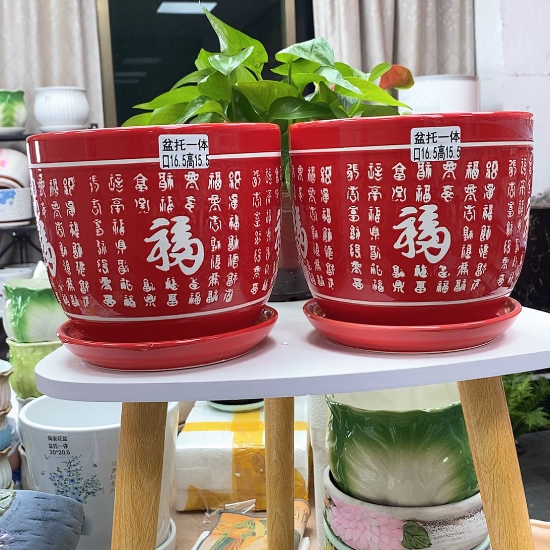 陶瓷@陶瓷花盆@@5269681759