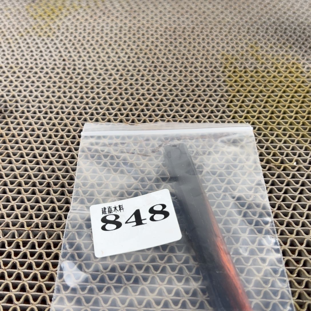 这***过木木料一物一拍木料