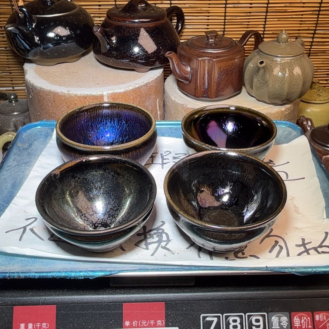 茶盏建窑建盏 微瑕作品