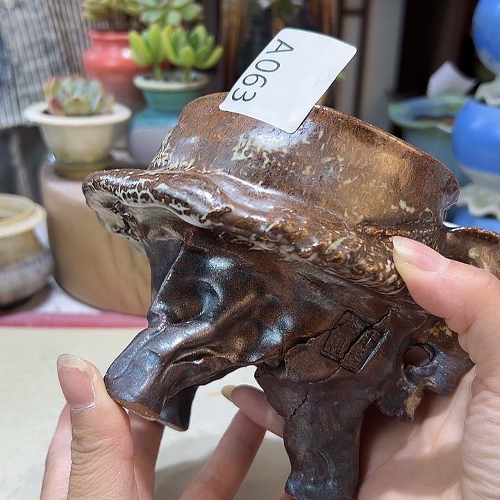 景德镇陶瓷研究所