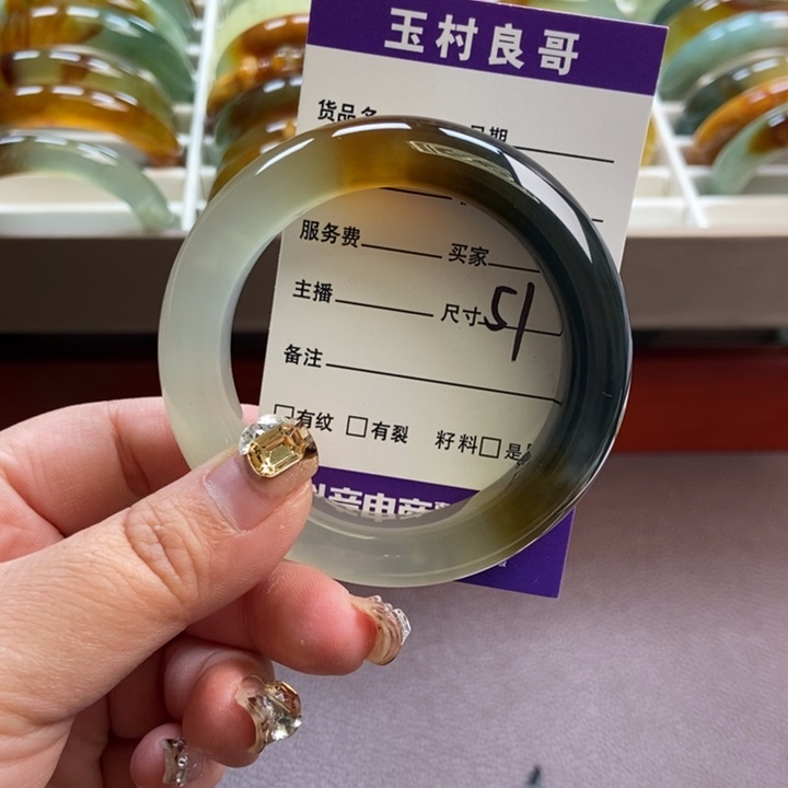 蛇纹石玉未镶嵌手镯手串挂件