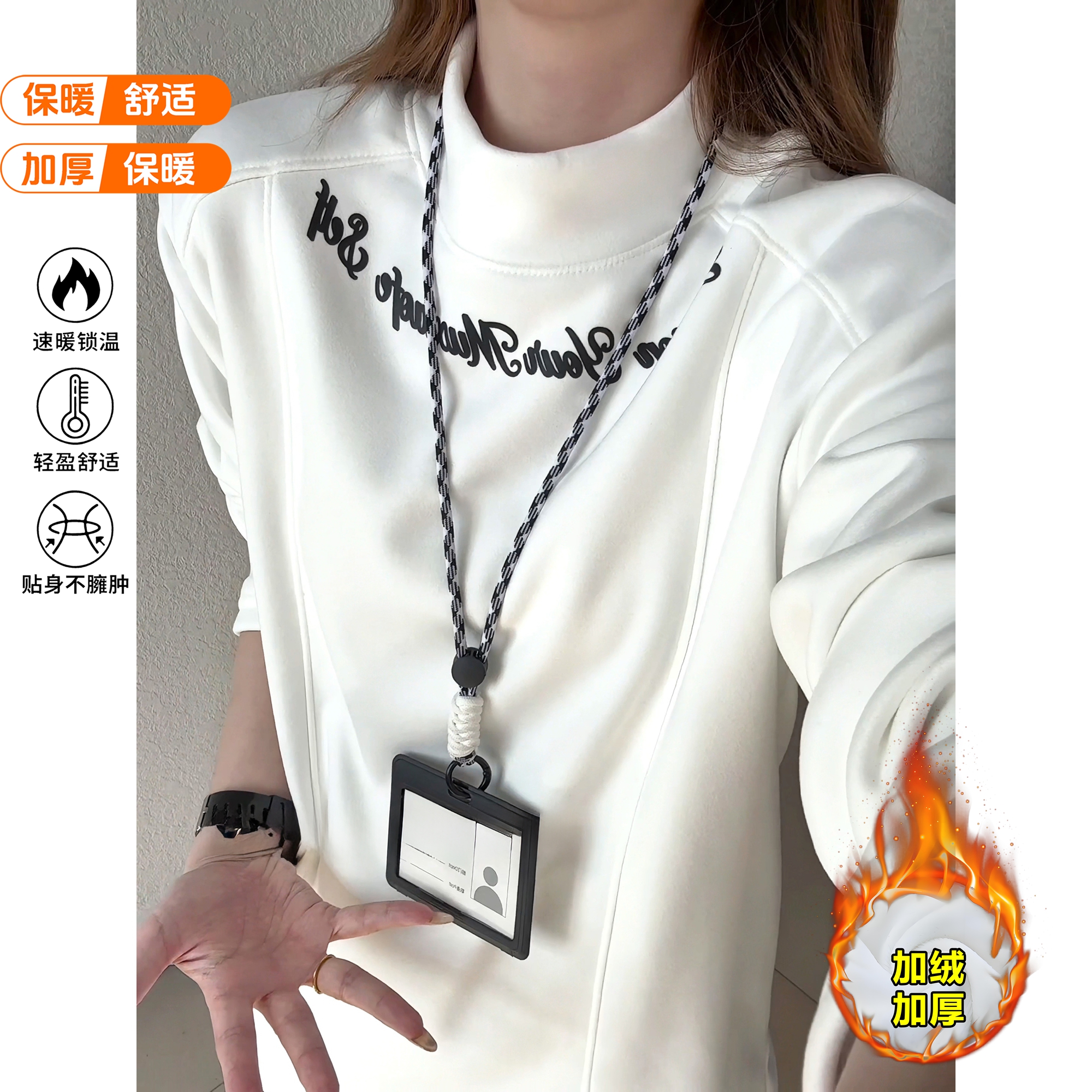 【现货+运补】秋冬男女同款双面绒字母印花半高领德绒加绒保暖T恤潮