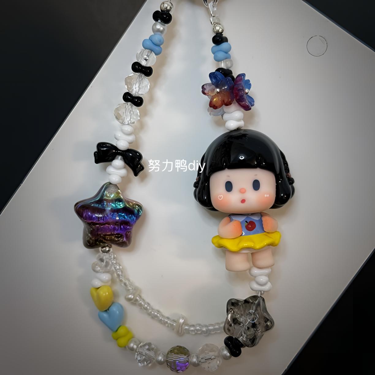 （补米+定制专拍）萌粒手机链钥匙扣包挂车挂挂件装饰