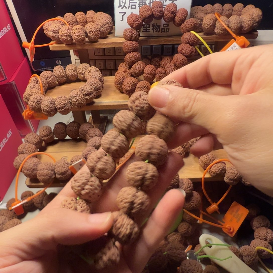 七***周龙牙梅花超头23尺寸全品无黄