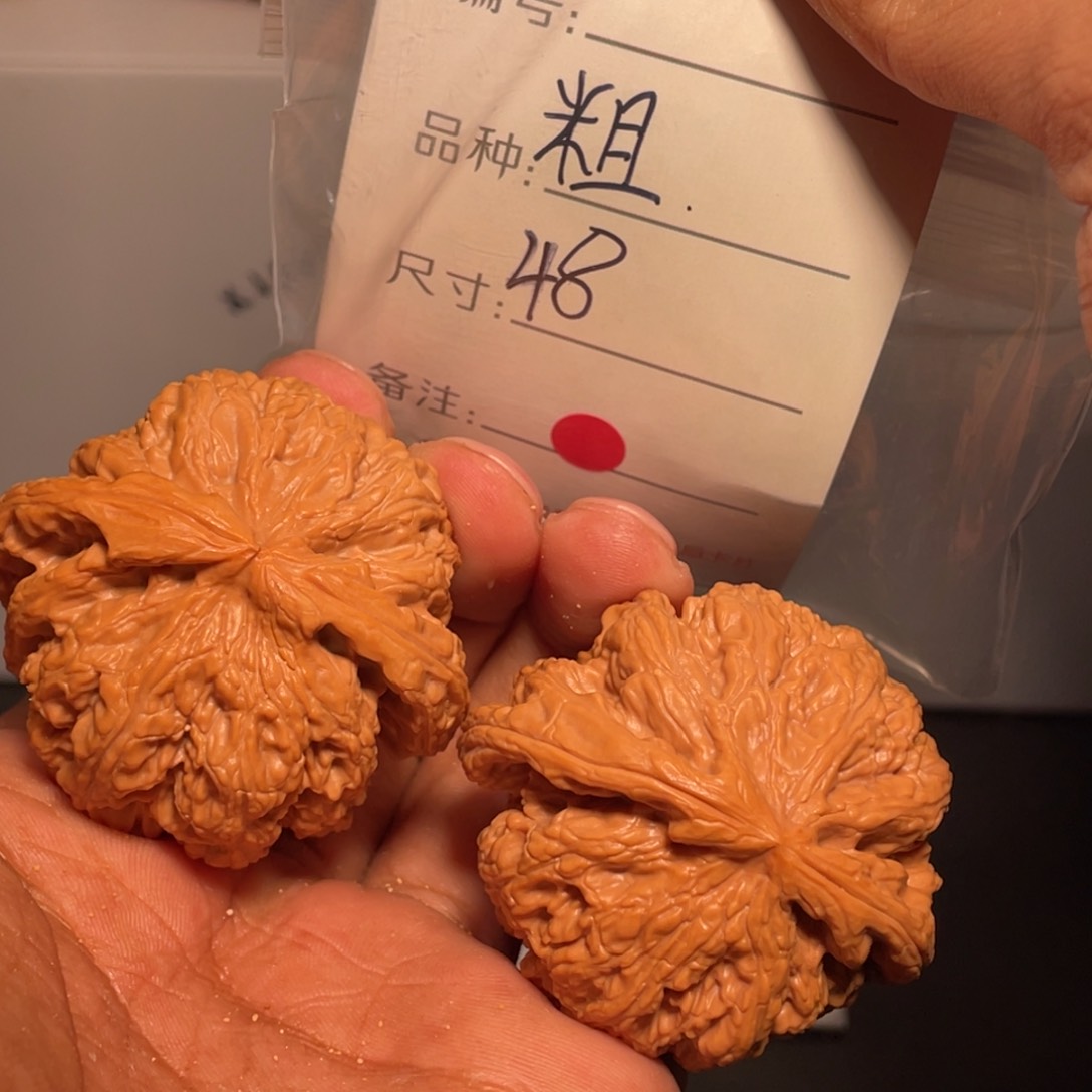 文玩核桃吊坠文玩核桃