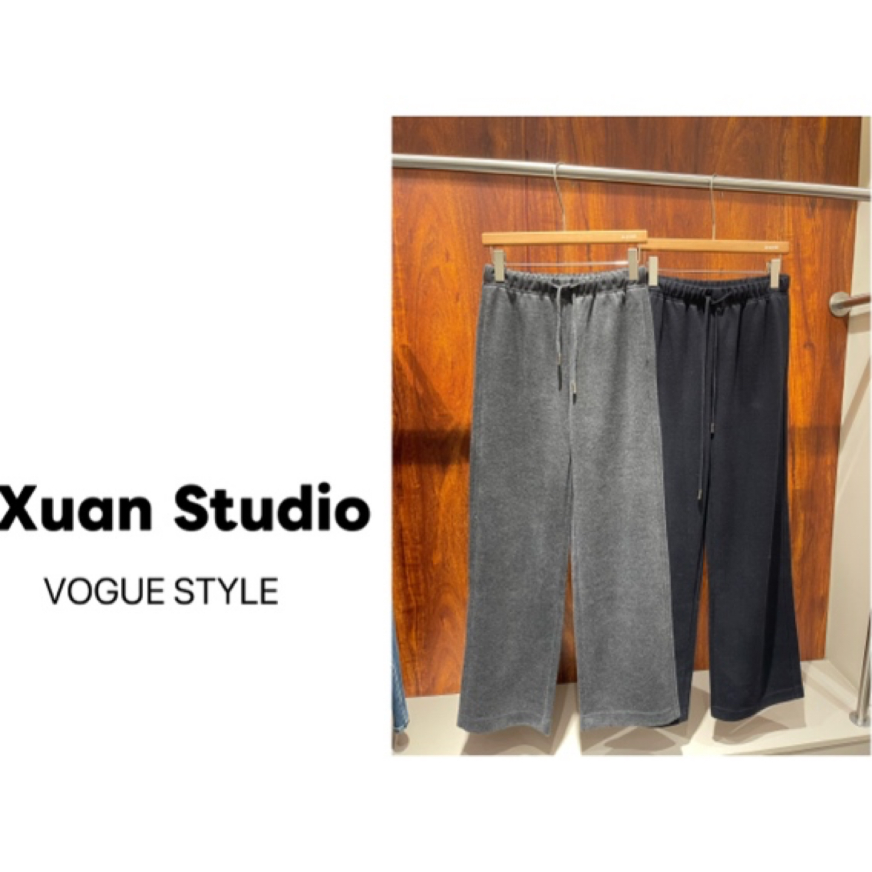 “璇妈优选”『三醋酸』羊毛裤