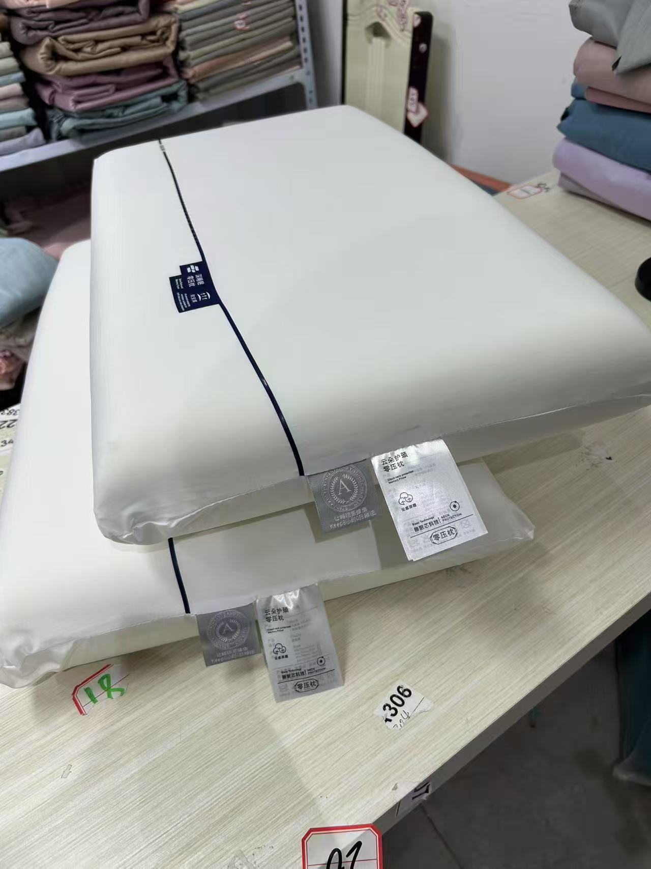 深睡记忆枕睡眠枕头侧睡慢回弹记忆年枕芯