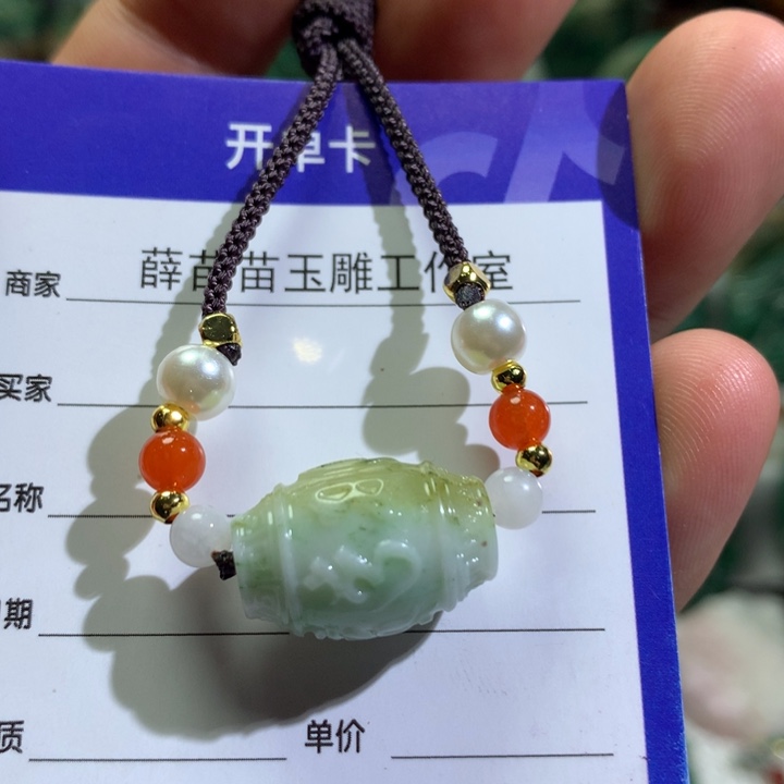 【闪购商品】独山玉颈饰未镶嵌