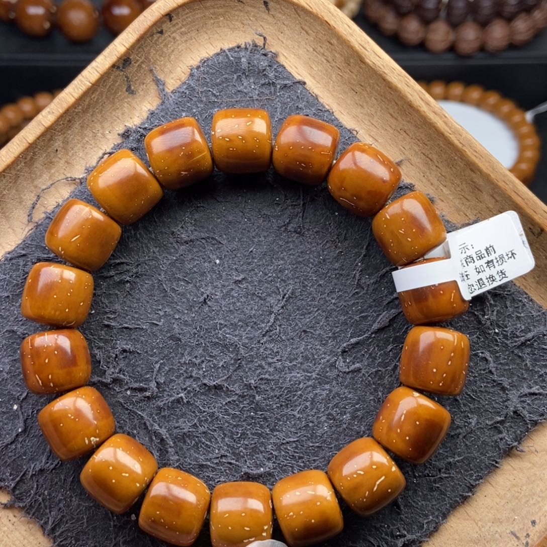 紫金鼠手串12.6mm近实心精品黄金甲