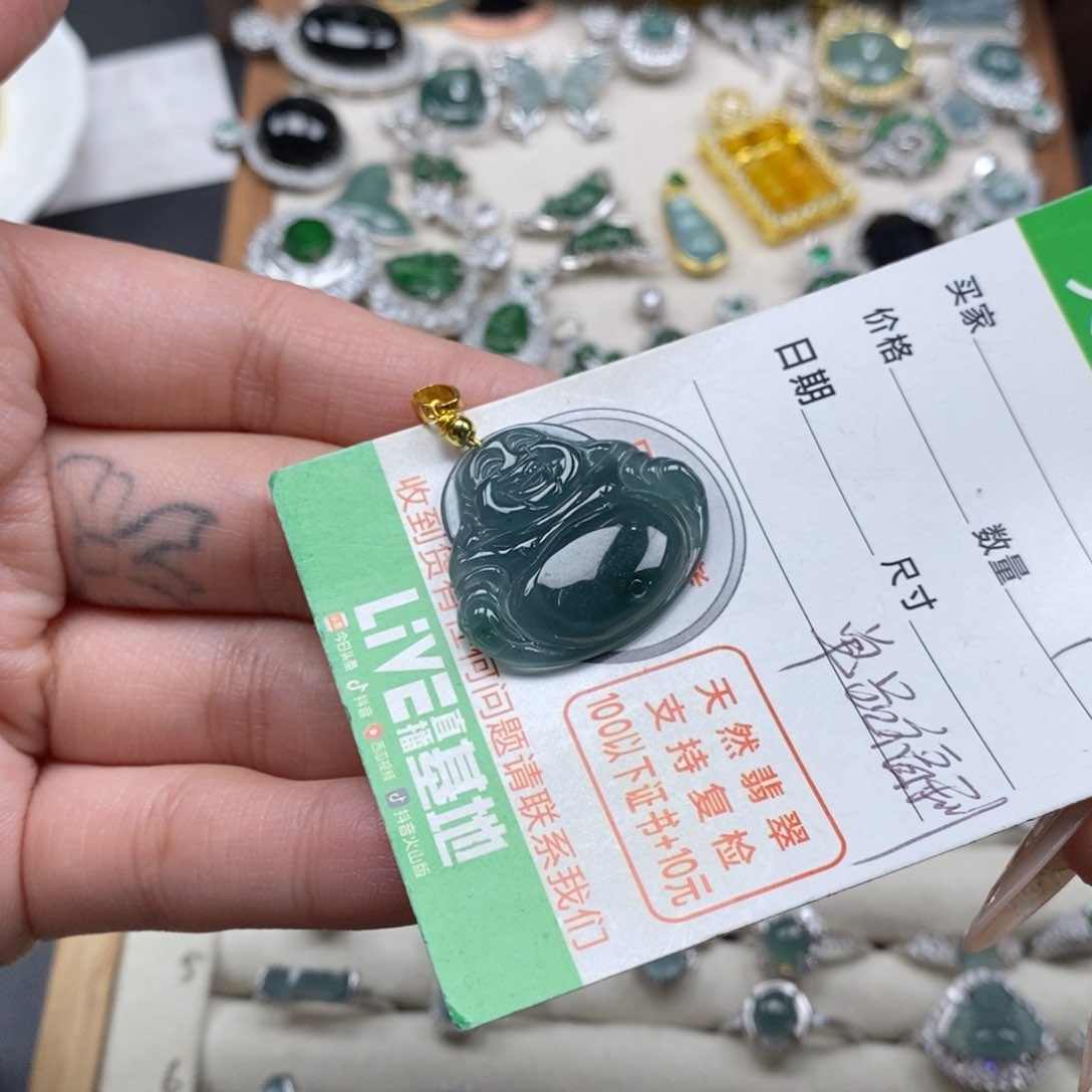 翡翠颈饰未镶嵌翡翠