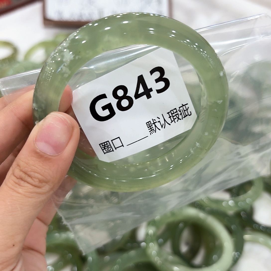 妮***.岫玉未镶嵌手镯4445