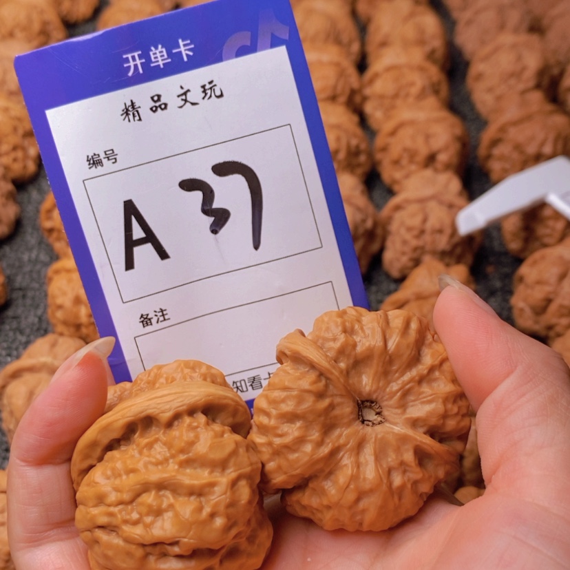 【闪购商品】桃核吊坠P***e你在一起就像
