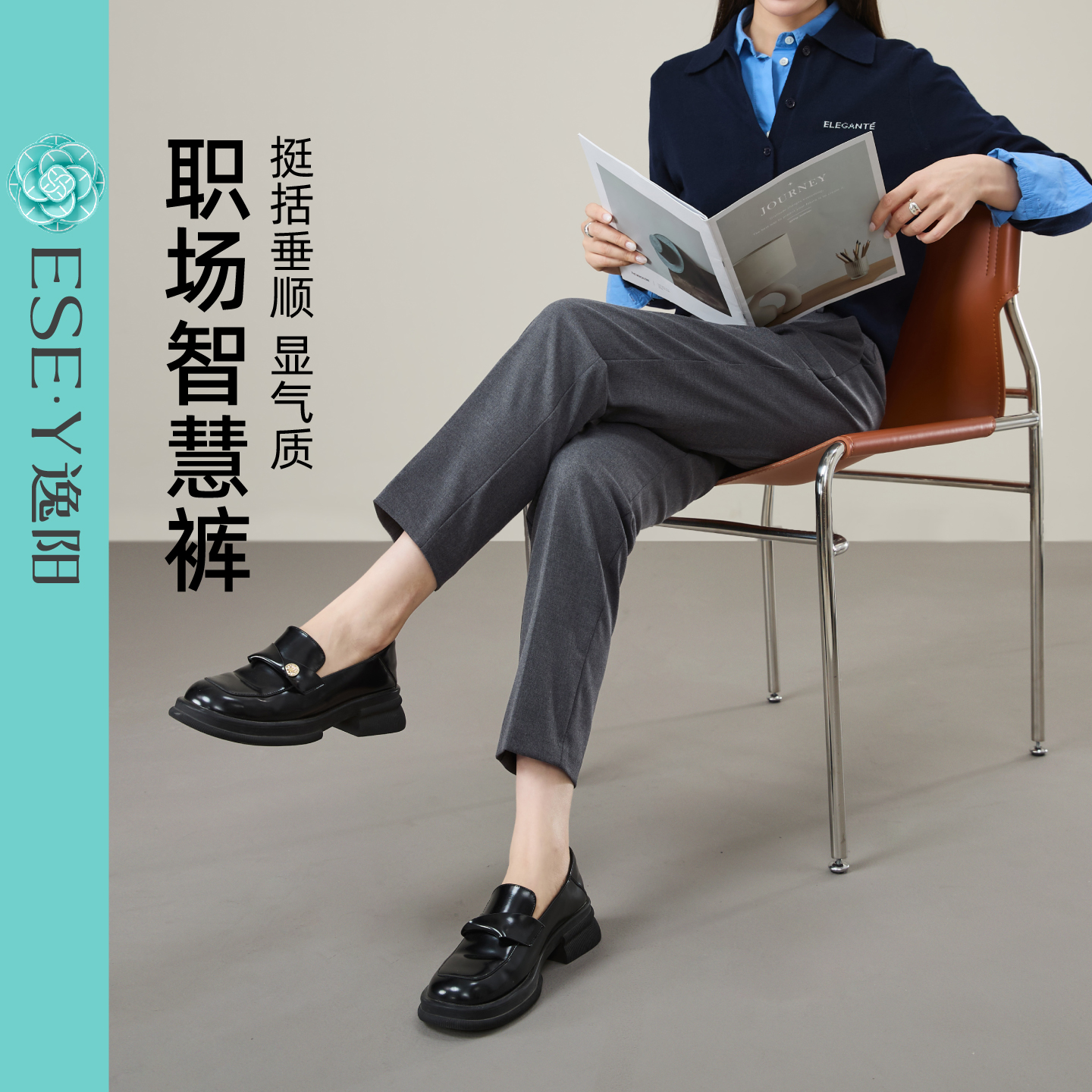逸阳灰色垂感九分西装裤女2025秋季宽松哈伦裤休闲显瘦烟管裤西裤