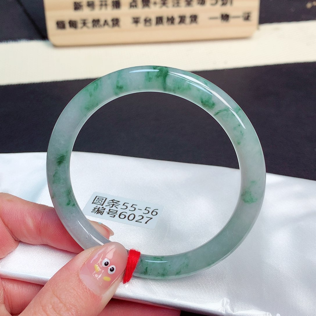 翡翠手镯未镶嵌6027号