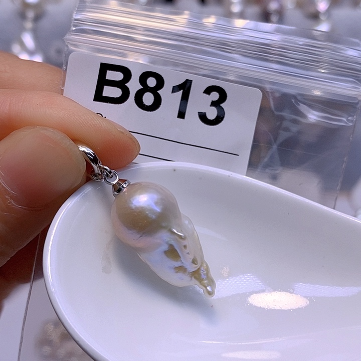 未镶嵌百搭款淡水珍珠