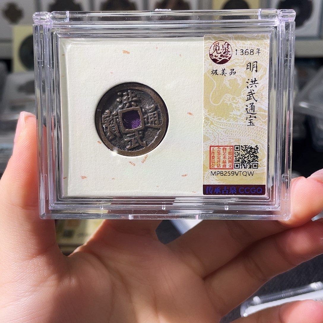 铜小徐福利洪武TQW