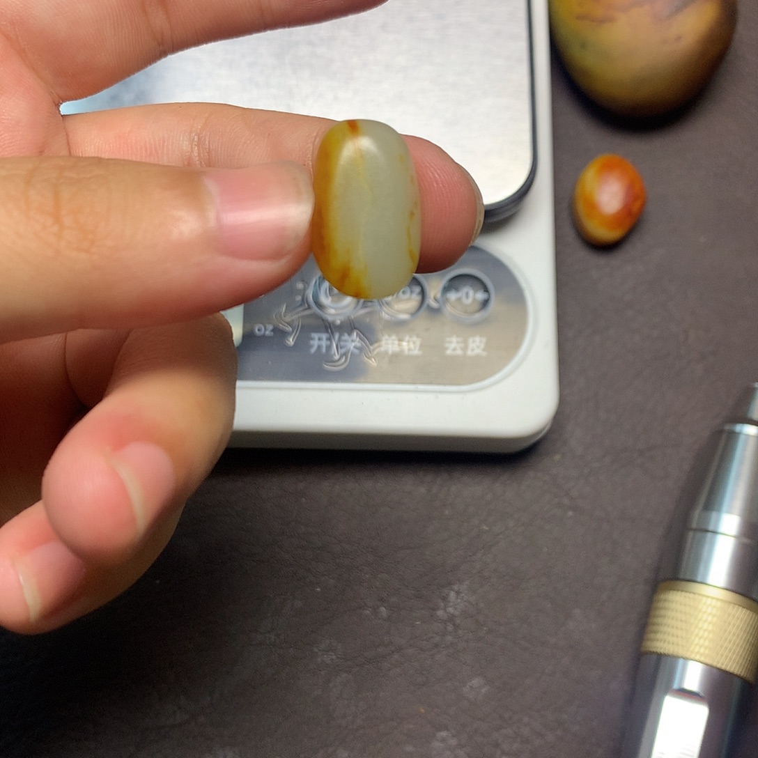 和田玉（糖玉）未镶嵌挂件