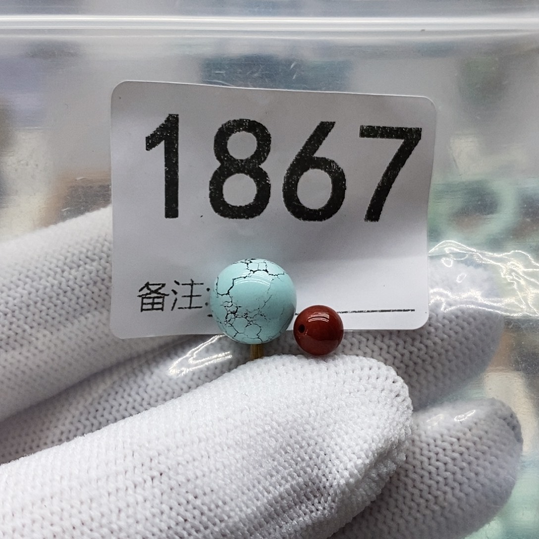 南红玛瑙未镶嵌颈饰