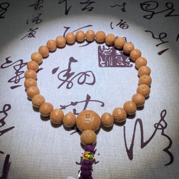 419号尼泊尔凤眼菩提，尺寸10.2-4毫米，28颗，一图一物已打底点封