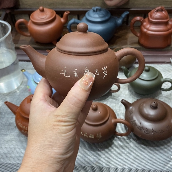 茶壶紫砂紫砂紫砂