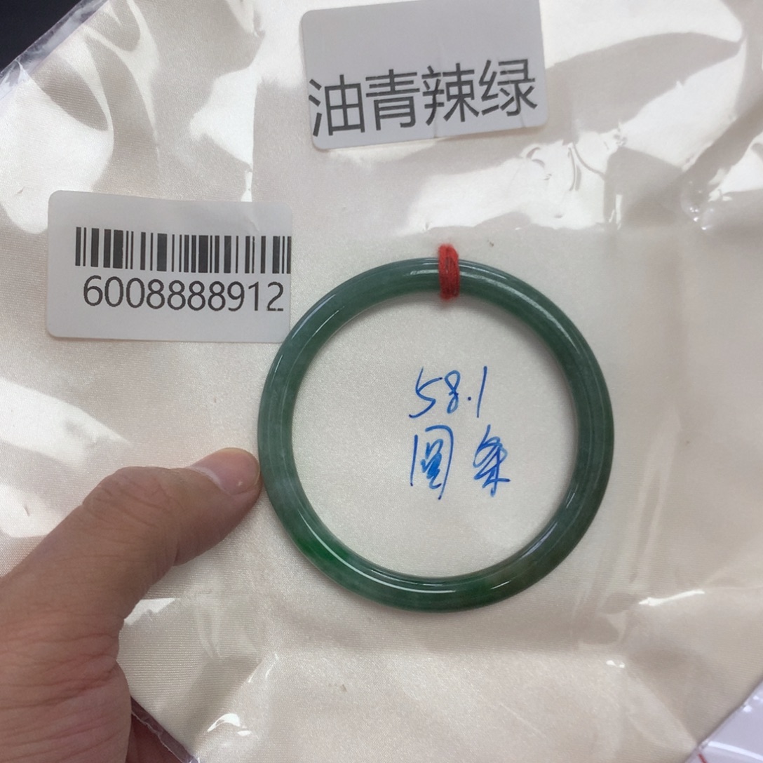 未镶嵌手镯翡翠天然缅甸翡翠手镯