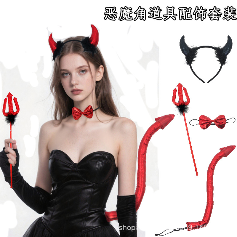 简约风休闲风原创设计发箍恶魔5