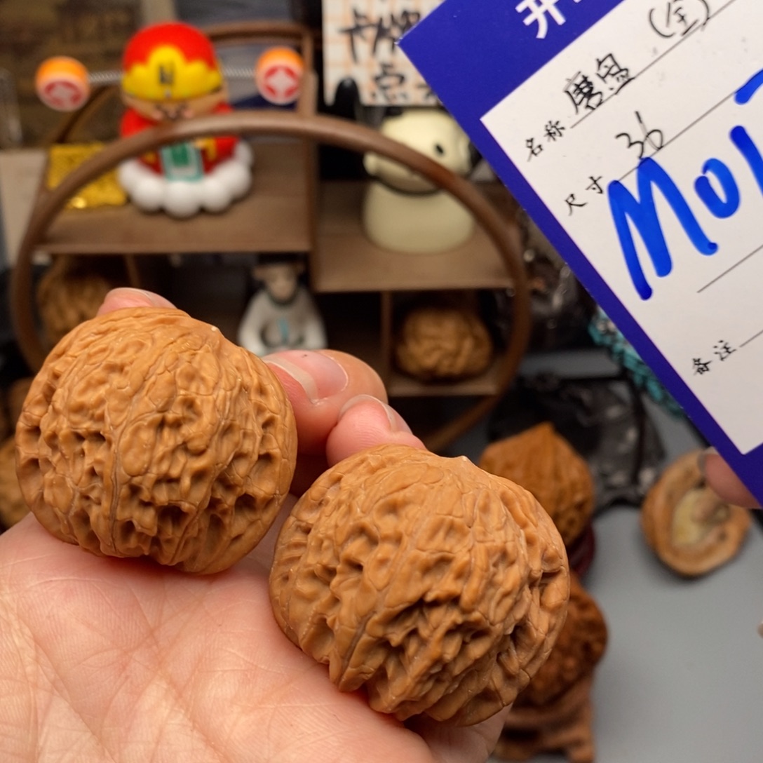 文玩核桃吊坠磨盘