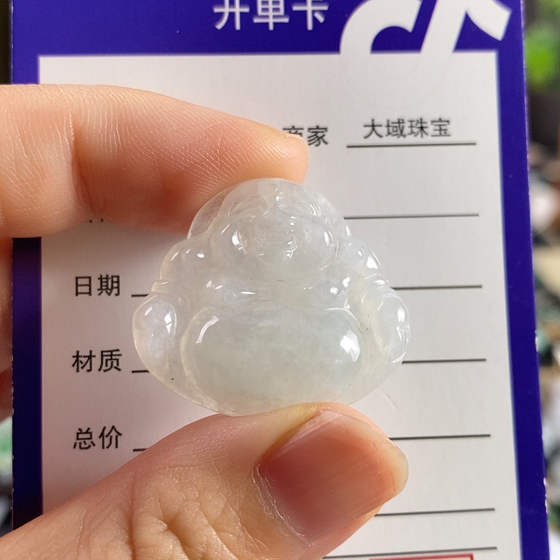 颈饰未镶嵌翡翠佛公