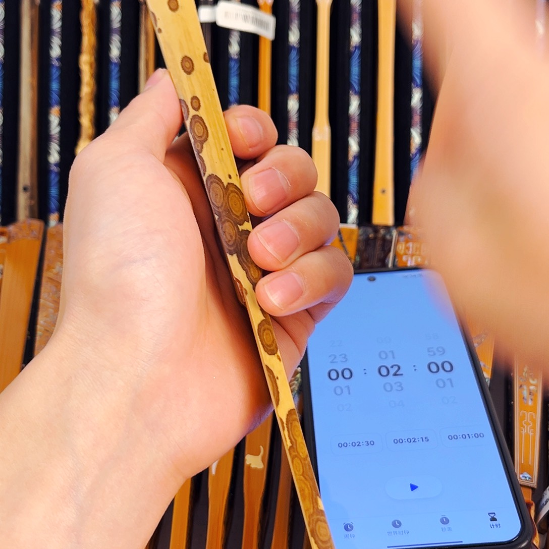 扇子J*健健康康平平安安