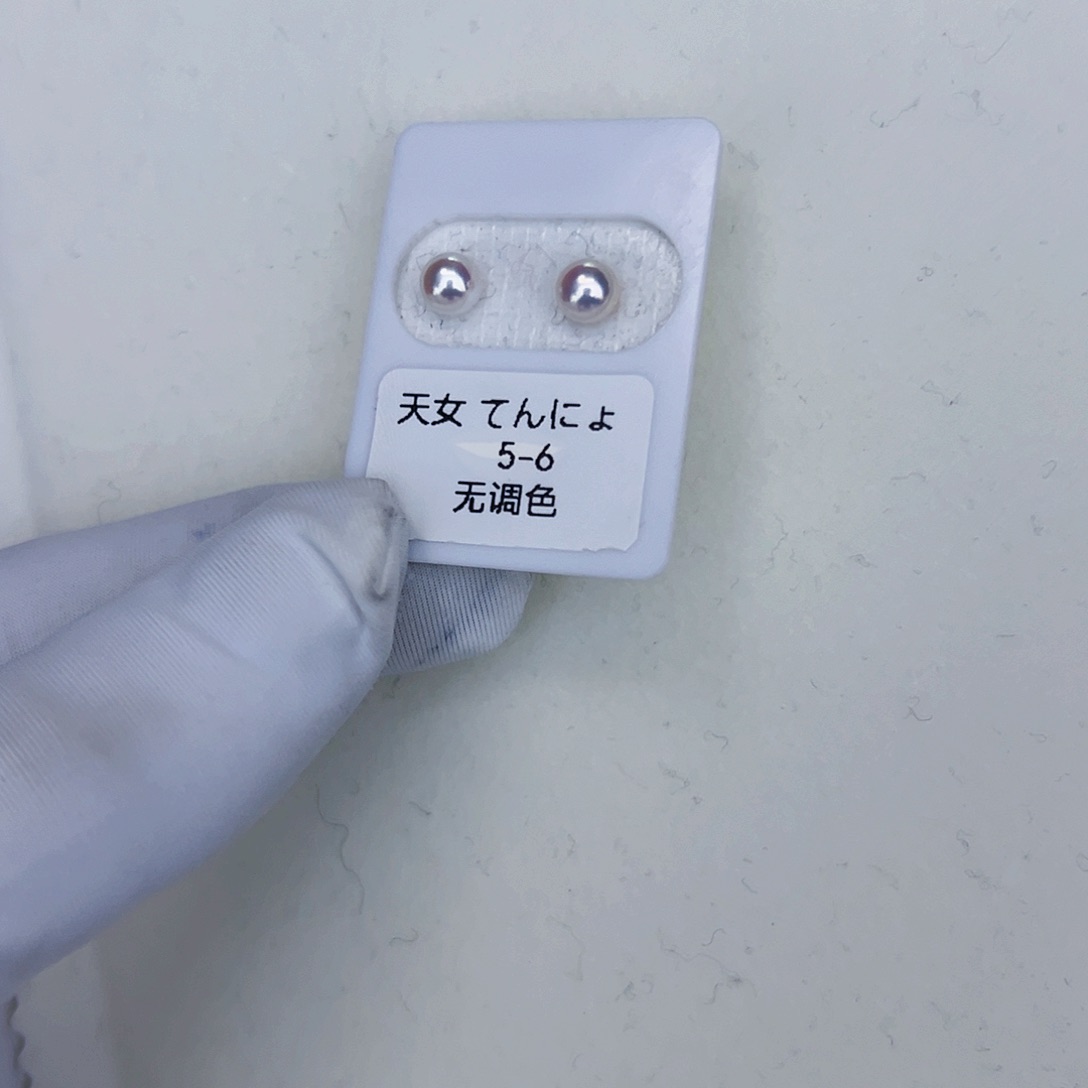 海水珍珠海水akoya天女耳钉5-6mm18K金镶嵌