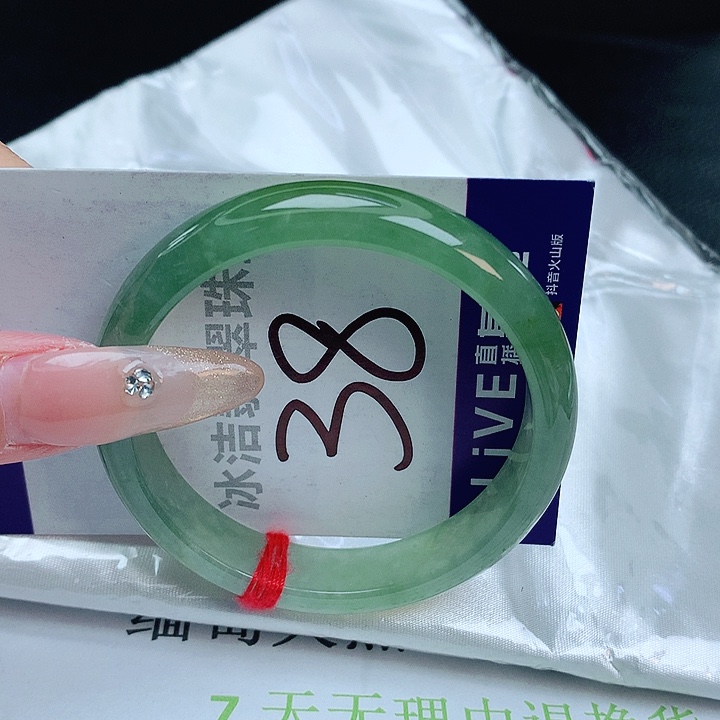 翡翠手镯未镶嵌缅甸天然a货翡翠手镯