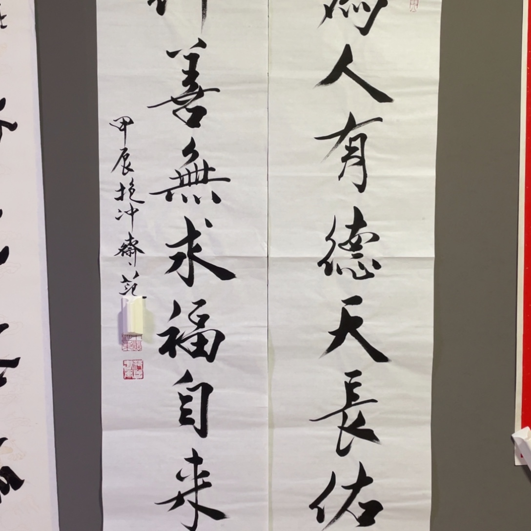 年画作品欣赏作品