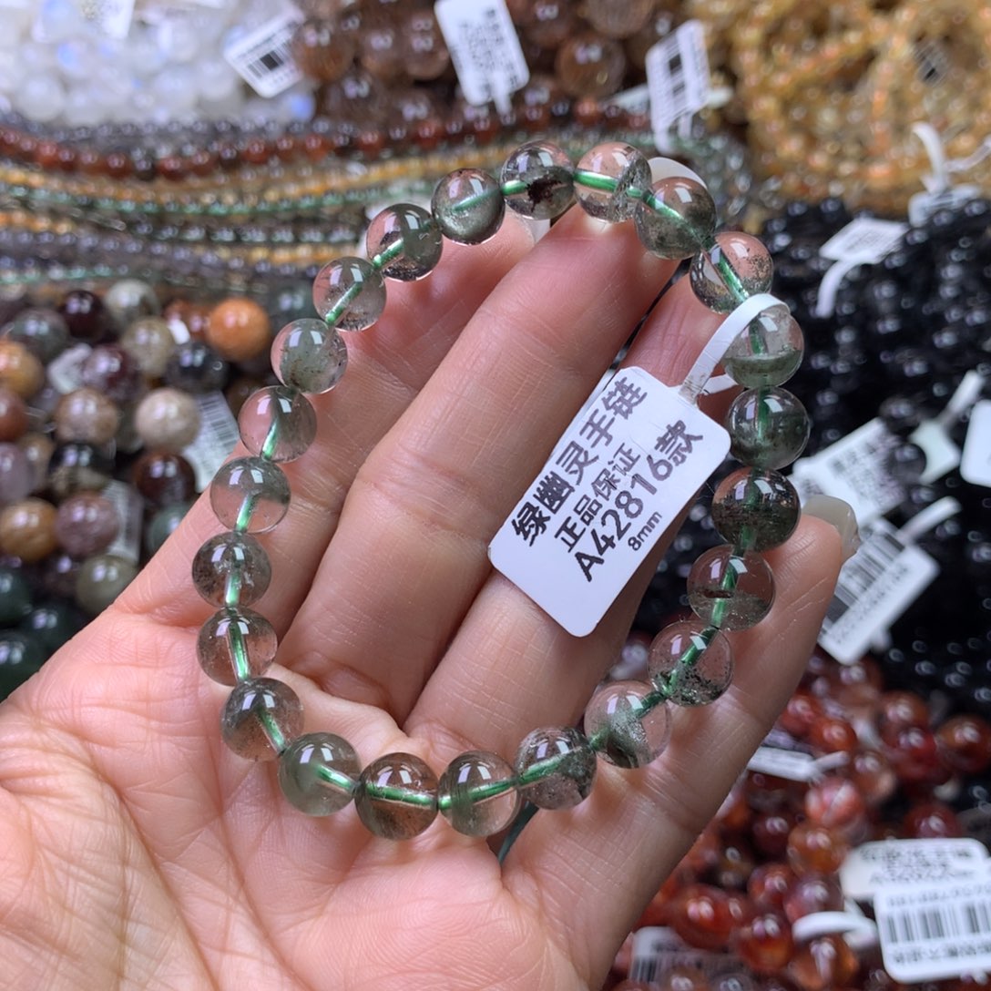 手链水晶未镶嵌111111111