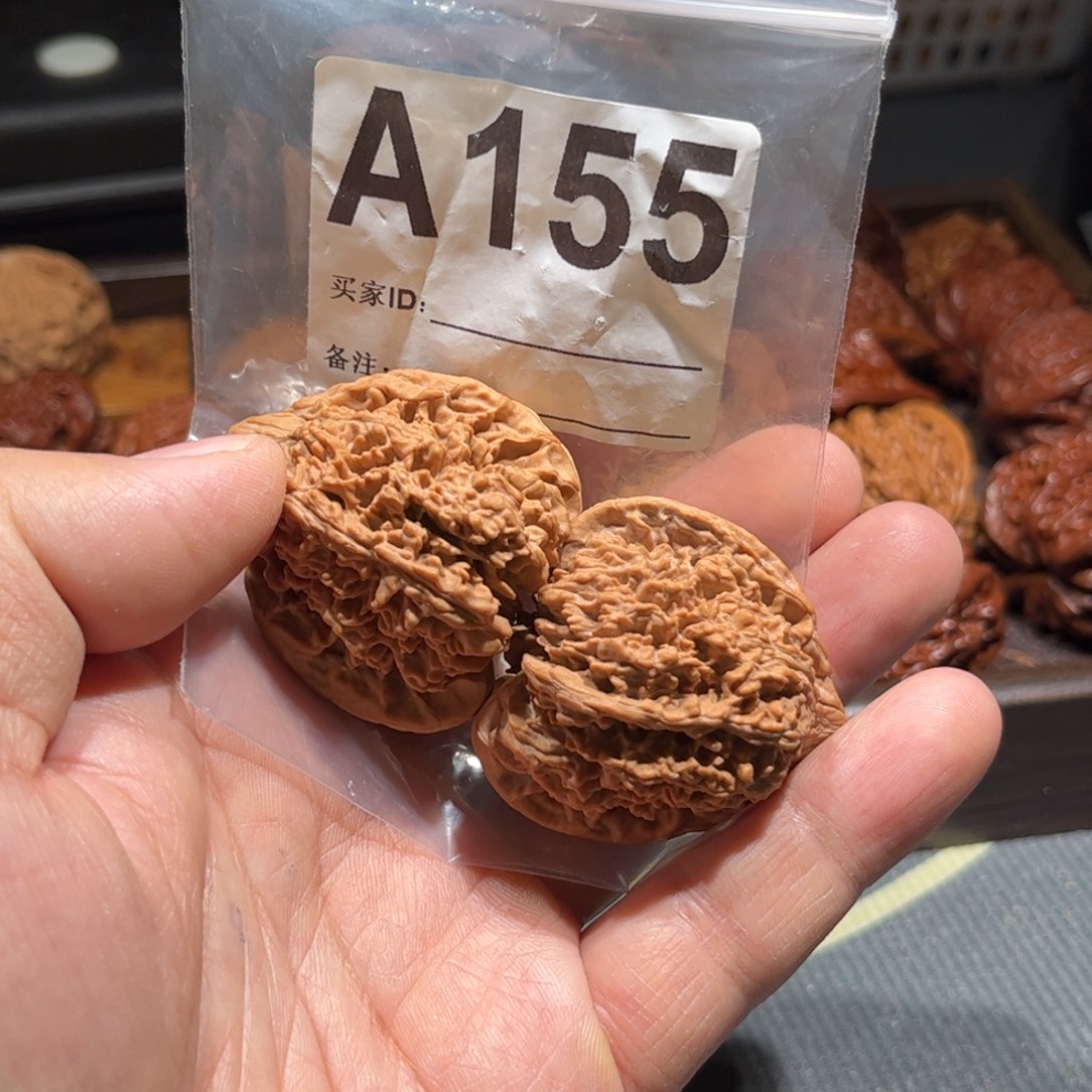 王***青吊坠文玩核桃满天星