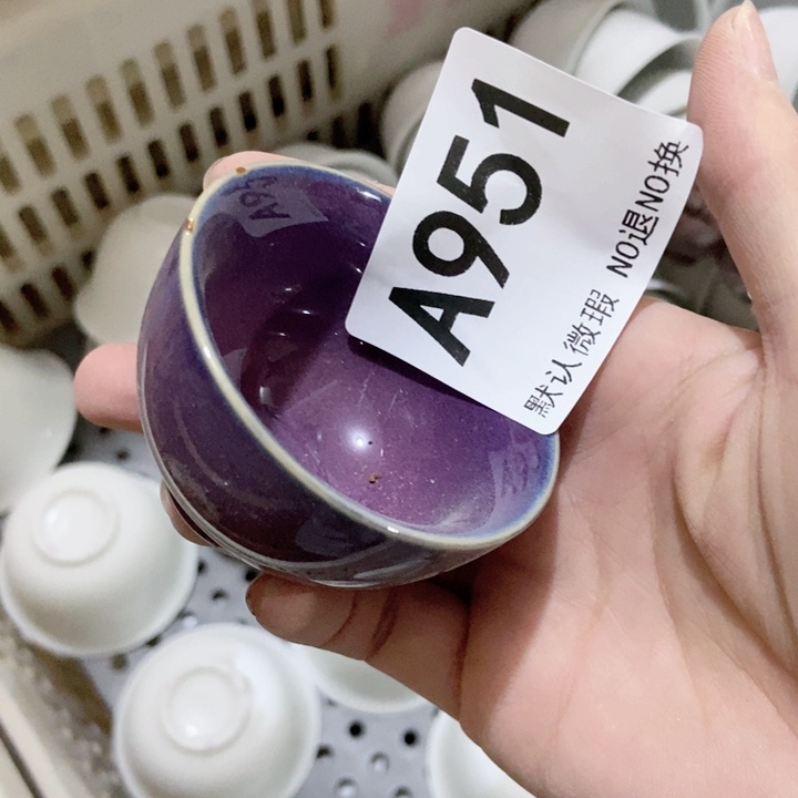 L***3茶具微瑕，介意勿拍