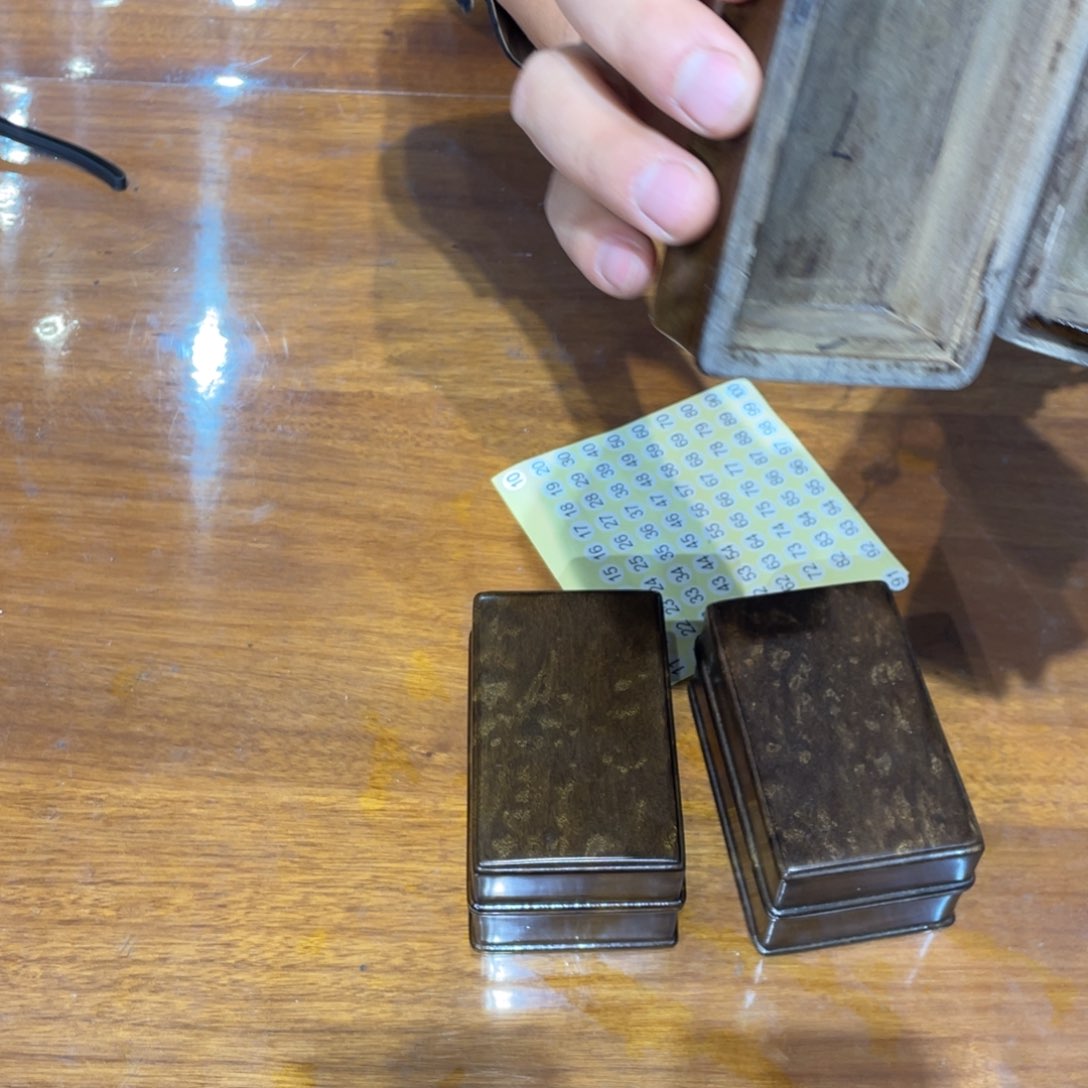 金丝楠上**椿阴沉金丝楠首饰盒