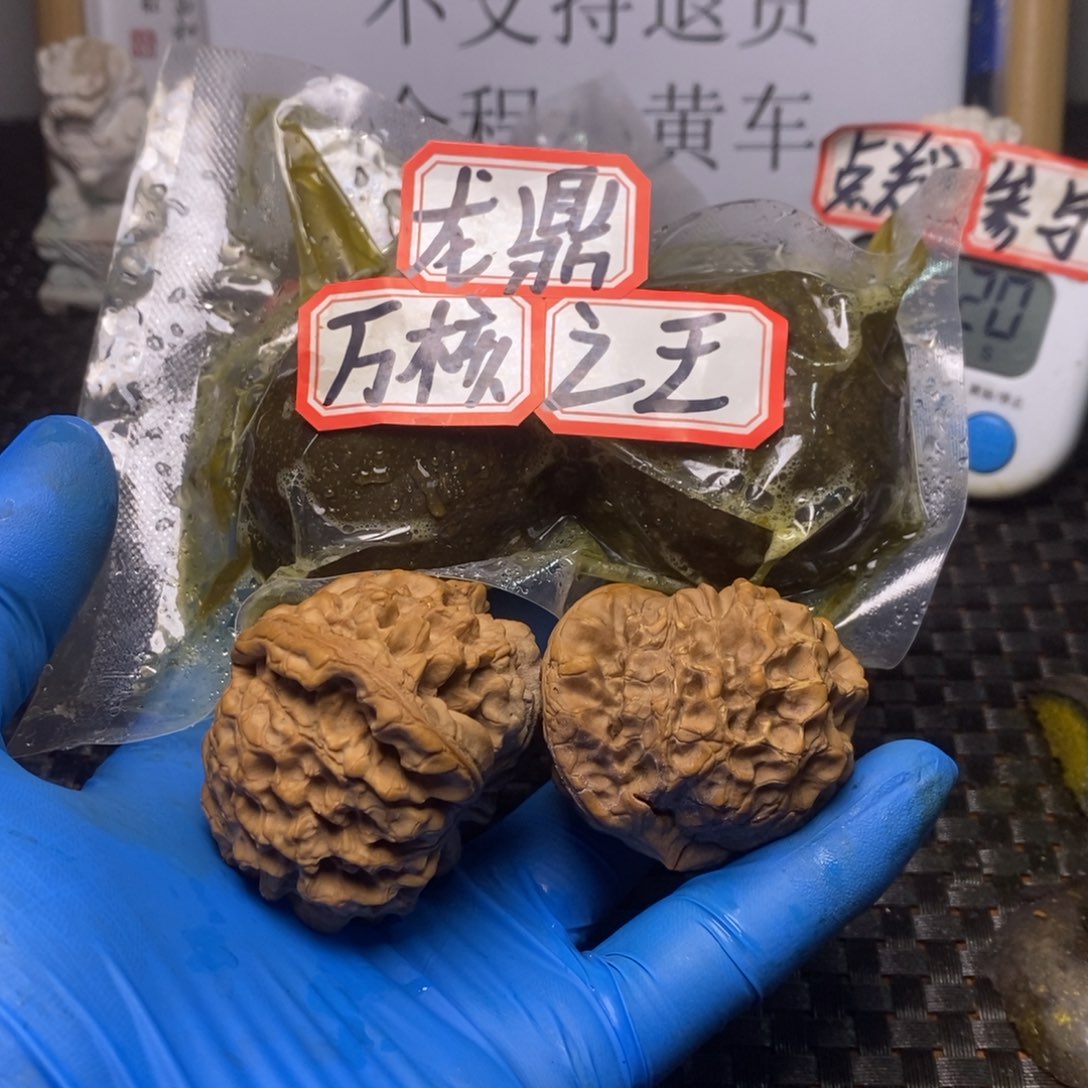 南***队吊坠文玩核桃文玩